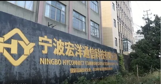 FTP 24 Port Angled Blank Patch Panel